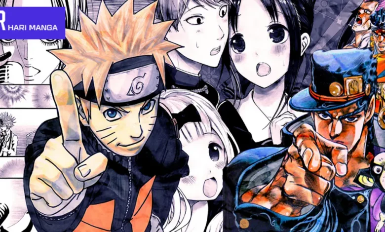 Harimanga